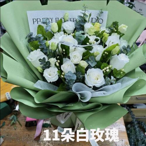 庆阳庆城县花店