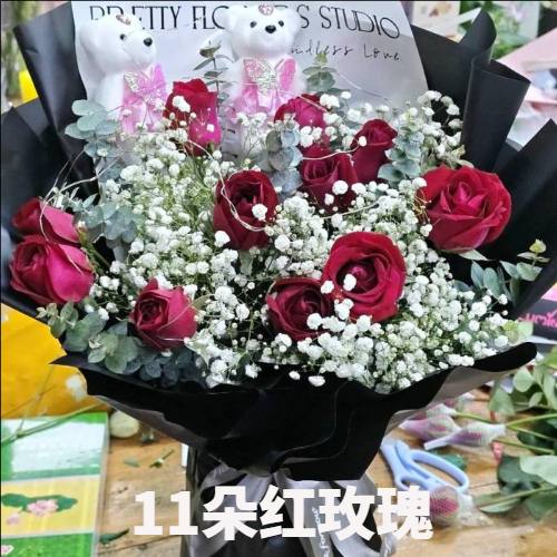 庆阳庆城县花店